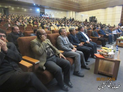 فرماندار گمیشان در همایش تخصصی توسعه استان برپایه ایده های جوانان حضور یافت