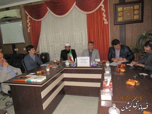 جلسه انجمن کتابخانه های عمومی شهرستان گمیشان برگزار شد