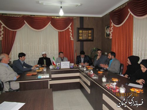 جلسه انجمن کتابخانه های عمومی شهرستان گمیشان برگزار شد