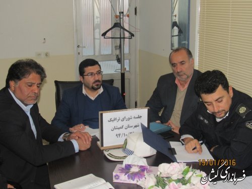 مصوبات شورای ترافیک شهرستان با جدیت پیگیری شود