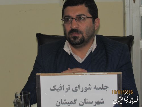 مصوبات شورای ترافیک شهرستان با جدیت پیگیری شود