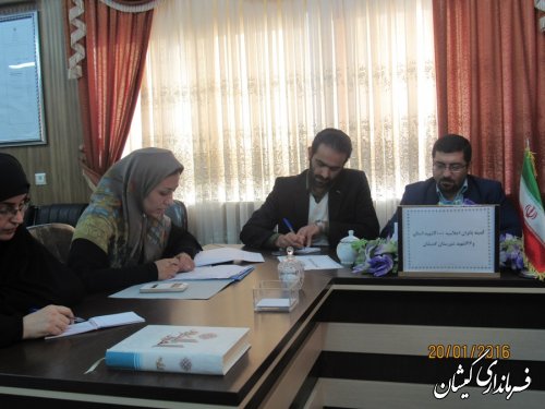 برنامه های یادواره شهدا باید در شان ومنزلت شهیدان باشد