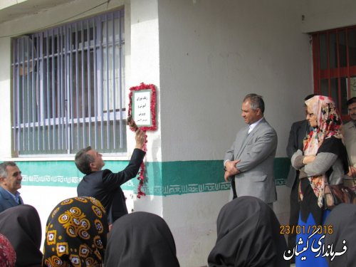 جشنواره طبخ غذا با حضور فرماندار در دبیرستان دخترانه 22بهمن شهرستان برگزار شد