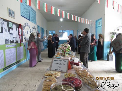 جشنواره طبخ غذا با حضور فرماندار در دبیرستان دخترانه 22بهمن شهرستان برگزار شد