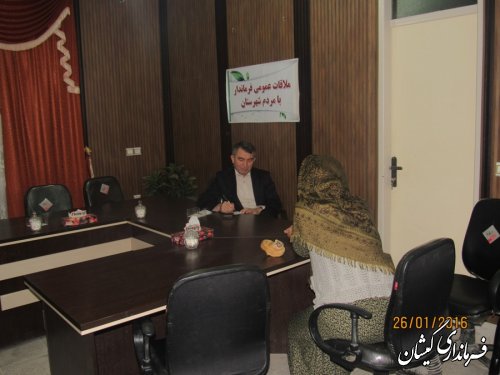 فرماندار گمیشان به صورت چهره به چهره با مردم شهرستان دیدار کرد