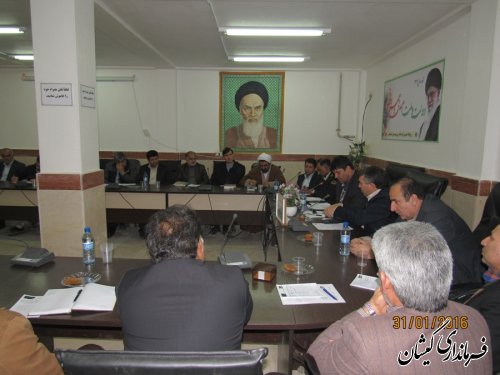 دومین جلسه ستاد دهه مبارک فجر شهرستان گمیشان برگزار شد