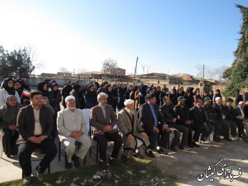 زنگ انقلاب در مدارس بخش گلدشت برگزار شد
