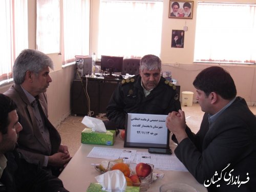 نشست صمیمی بخشدار گلدشت با فرماندهی نیروی انتظامی شهرستان