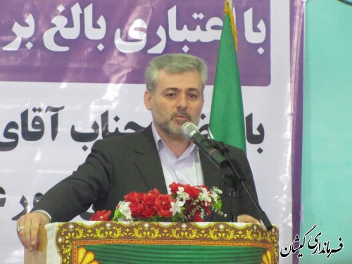 مراسم افتتاح متمرکز پروژه های دهه مبارک فجر شهرستان گمیشان