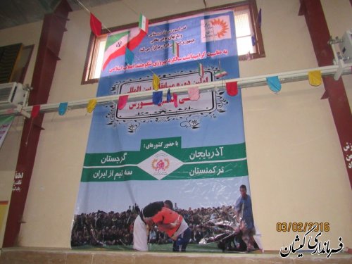 بازدید فرماندار گمیشان از آماده سازی محل برگزاری مسابقات بین المللی گورش