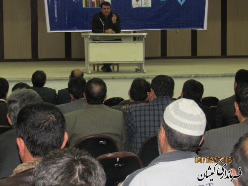 کلاس آموزشی پدافند غیرعامل ویژه مدیران ومعاونین مدارس شهرستان گمیشان برگزار شد