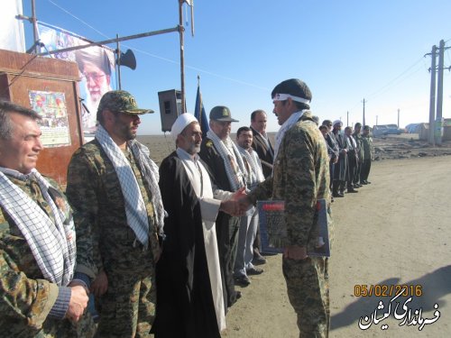 فرماندار گمیشان در صبحگاه مشترک رزمایش گردان های بیت المقدس حضور یافت
