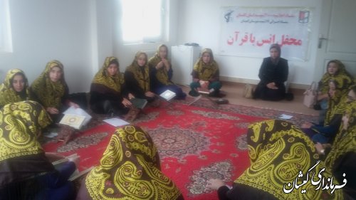 به مناسبت دهه مبارک فجر محفل انس با قرآن ویژه بانوان شهرستان گمیشان برگزار شد