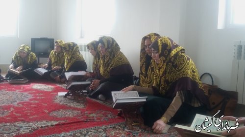 به مناسبت دهه مبارک فجر محفل انس با قرآن ویژه بانوان شهرستان گمیشان برگزار شد