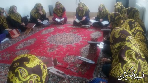 به مناسبت دهه مبارک فجر محفل انس با قرآن ویژه بانوان شهرستان گمیشان برگزار شد