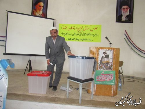 جلسه آموزشی نمایندگان بخشدار حوزه انتخابیه فرعی بخش گلدشت برگزار شد