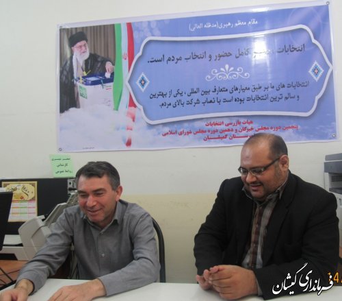 بازدید فرماندار گمیشان از هیات بازرسی انتخابات شهرستان