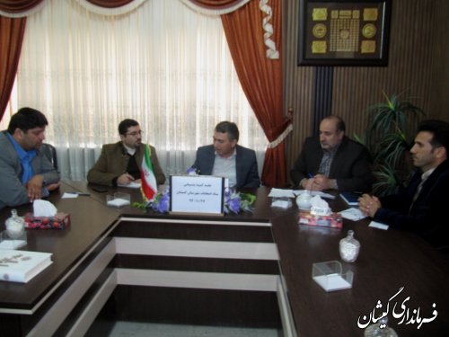 جلسه کمیته پشتیبانی ستاد انتخابات شهرستان گمیشان برگزار شد