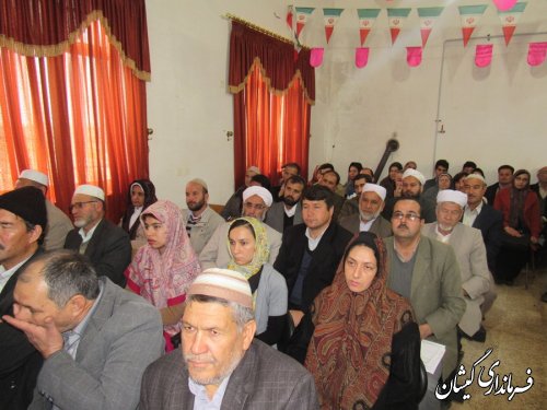 جلسه آموزش اعضای شعب اخذ رای انتخابات بخش گلدشت برگزار شد