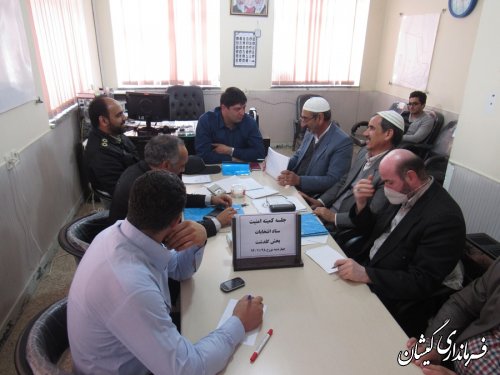 احساس امنیت از خود امنیت مهمتر است