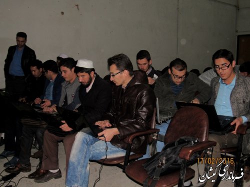 اولین مانور آموزشی وتوجیهی کابران رایانه شعب اخذ رأی شهرستان گمیشان برگزار شد