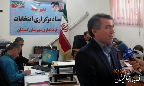 45هزار و 230 نفر واجد شرایط رأی دادن در انتخابات 7 اسفند در شهرستان گمیشان