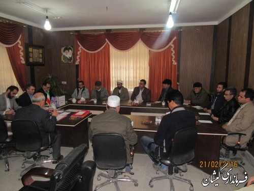جلسه توجیهی مسئولین ستاد انتخابات کاندیداهای شهرستان گمیشان برگزار شد