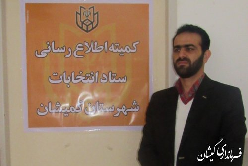 ممنوعیت هرگونه تبلیغات 24 ساعت قبل از اخذ رای