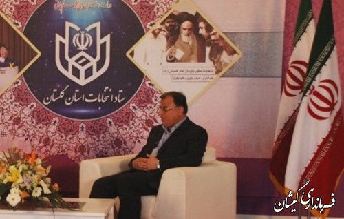تمدید زمان اخذ رأی تا ساعت 20 در سراسر کشور