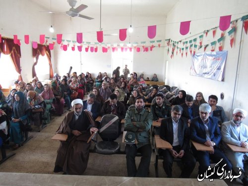 جشن میلاد کوثر در بخش گلدشت برگزار شد