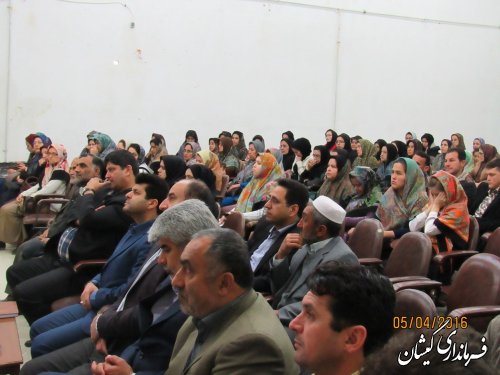همایش زن مدیریت سلامت خانواده و تعالی جامعه در شهرستان گمیشان برگزار شد