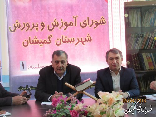 اقتصاد مقاومتی مهم ترین رویکرد شهرستان در سال جدید است