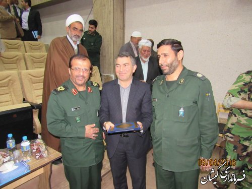 مراسم تکریم و معارفه فرمانده ناحیه مقاومت بسیج سپاه شهرستان گمیشان برگزار شد