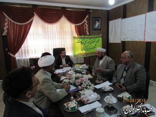 اولین جلسه شورای زکات شهرستان گمیشان در سال جدید تشکیل شد
