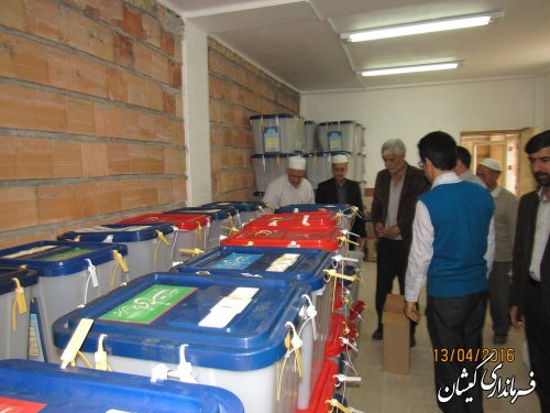 آماده سازی صندوق های اخذ رای مرحله دوم انتخابات مجلس شورای اسلامی شهرستان گمیشان