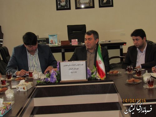 توسعه فضا و تجهیزات کتابخانه از اولویت های برنامه ای انجمن در سال جاری است