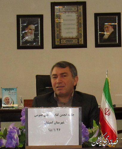 توسعه فضا و تجهیزات کتابخانه از اولویت های برنامه ای انجمن در سال جاری است