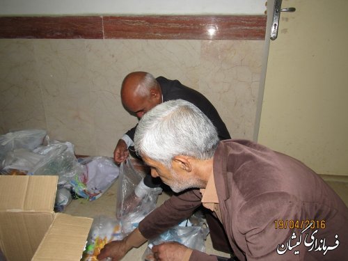 ملزومات انتخابات مرحله دوم مجلس شورای اسلامی شهرستان گمیشان آماده سازی شد