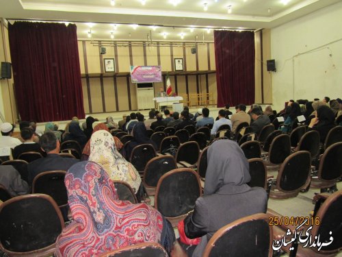 کلاس آموزشی اعضای شعب اخذ رای شهرستان گمیشان برگزار شد