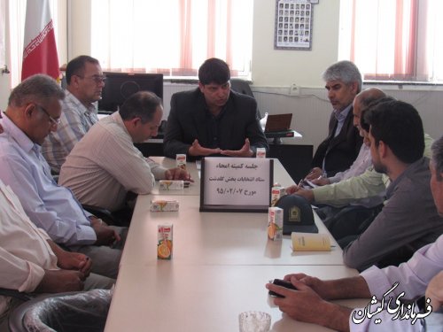 رعایت قانون اولین قدم در جهت قانونمند و قانونمدار بودن است