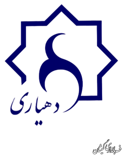 موافقت وزیر کشور با تاسیس 61 دهیاری جدید درگلستان
