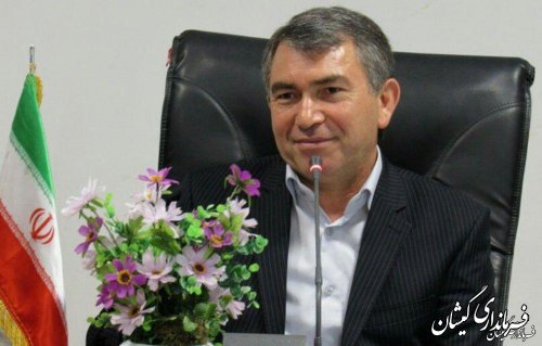 فرماندار گمیشان در پیامی روز معلم را تبریک گفت