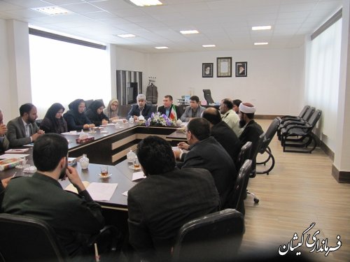 دومین جلسه هماهنگی بزرگداشت شاعر و عارف ترکمن مختومقلی فراغی برگزار شد