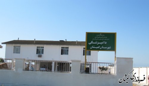 بازدید فرماندار گمیشان از آماده سازی ساختمان استقرار دامپزشکی شهرستان