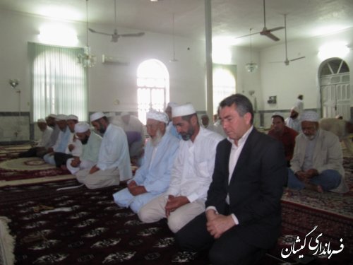 فرماندار گمیشان در جمع نمازگزاران وروزه داران روستای چارقلی حضور یافت