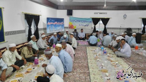 حضور بخشدار گلدشت در مراسم افطاری ایتام