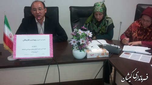 دوره آموزشی بهداشت قالیبافان شهرستان گمیشان برگزار شد