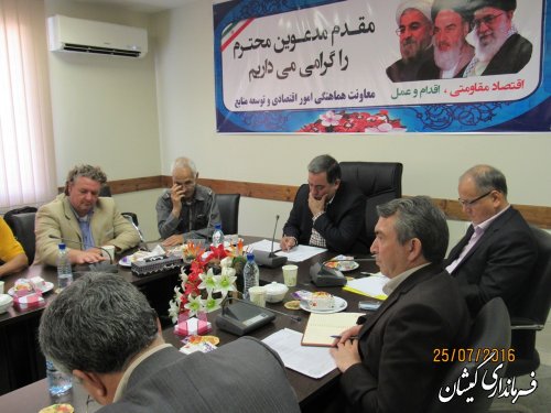 جلسه هماهنگی حضور سرمایه گذاران کشور مجارستان در شهرستان گمیشان