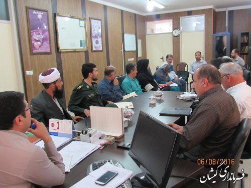 جلسه هماهنگی استقبال از کاروان خدام رضوی در شهرستان گمیشان برگزار شد