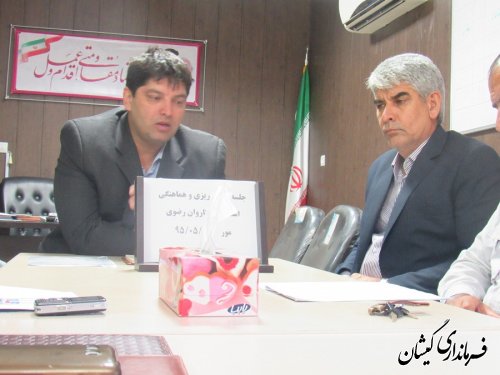 جلسه هماهنگی و برنامه ریزی استقبال از کاروان خادمان رضوی بخش گلدشت برگزار شد